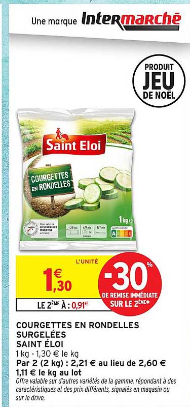 COURGETTES EN RONDELLES SURGELÉES SAINT ÉLOI