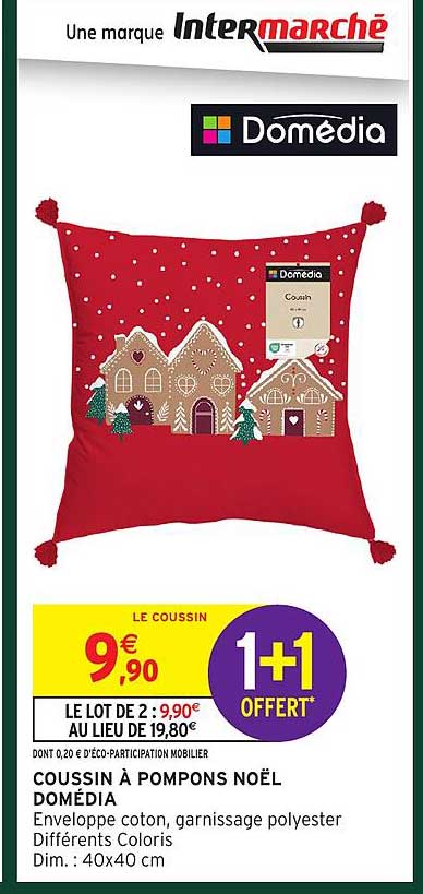 COUSSIN À POMPONS NOËL DOMÉDIA