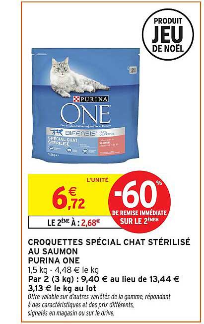 CROQUETTES SPÉCIAL CHAT STÉRILISÉ AU SAUMON