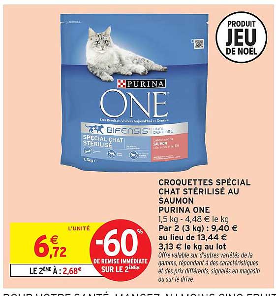 CROQUETTES SPÉCIAL CHAT STÉRILISÉ AU SAUMON PURINA ONE