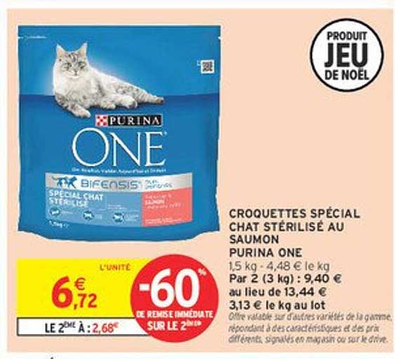 CROQUETTES SPÉCIAL CHAT STÉRILISÉ AU SAUMON PURINA ONE
