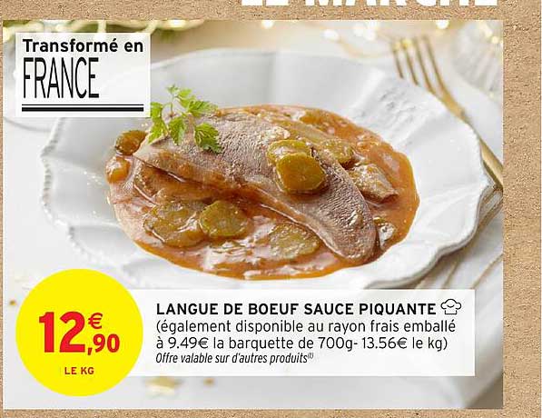 LANGUE DE BOEUF SAUCE PIQUANTE