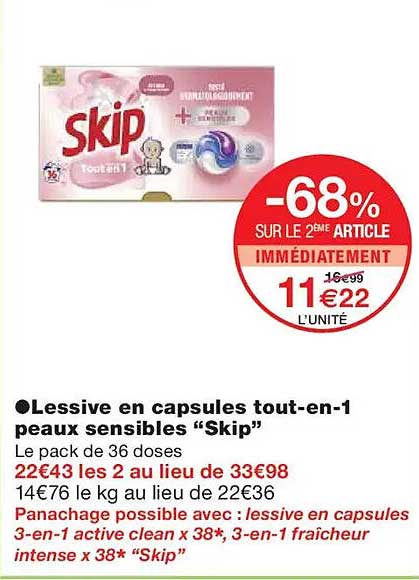 Lessive en capsules tout-en-1 peaux sensibles “Skip”