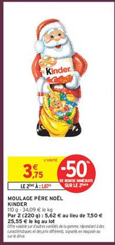 MOULE PÈRE NOËL KINDER