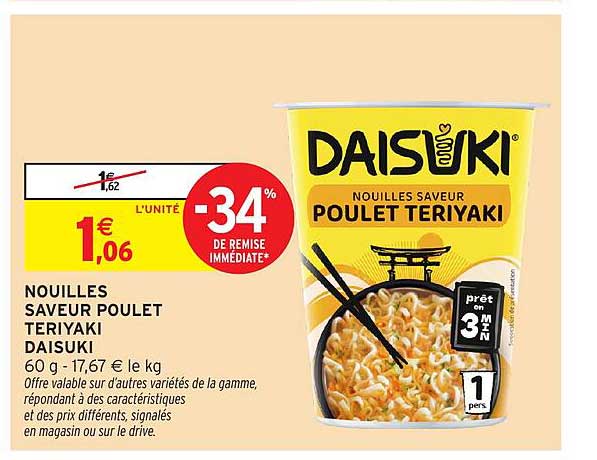 NOUILLES SAVEUR POULET TERIYAKI DAISUKI
