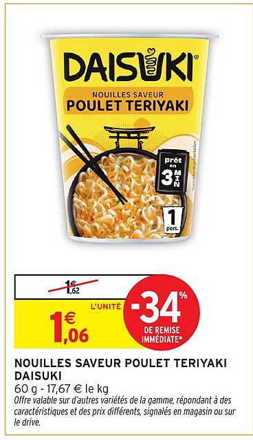 NOUILLES SAVEUR POULET TERIYAKI DAISUKI