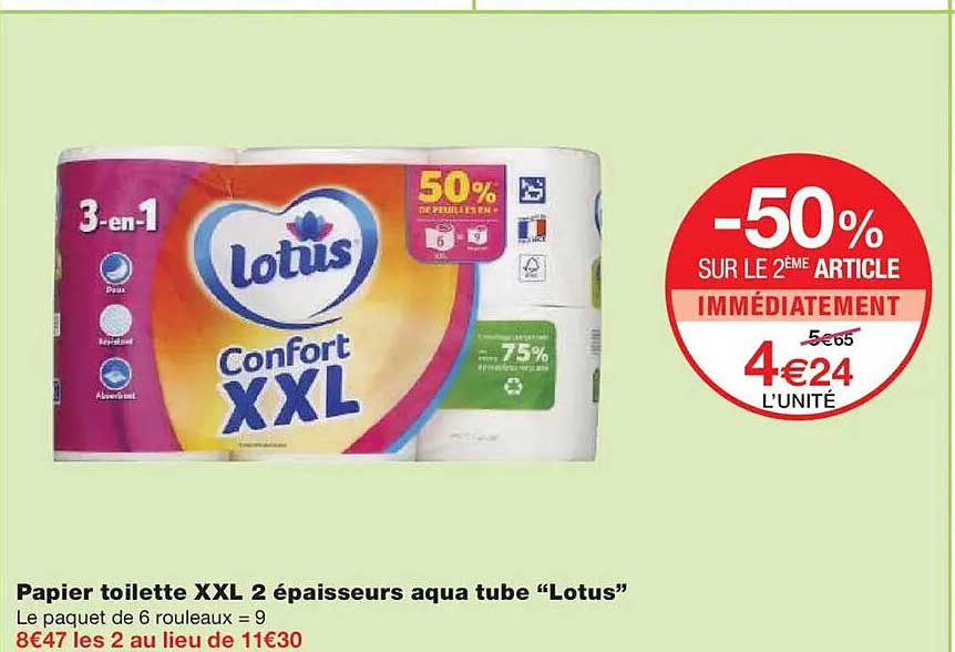 Papier toilette XXL 2 épaisseurs aqua tube "Lotus"