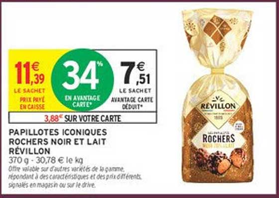 PAPILLOTES ICONIQUES ROCHERS NOIR ET LAIT RÉVILLON