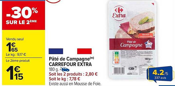 Pâté de Campagne(m) CARREFOUR EXTRA 180 g