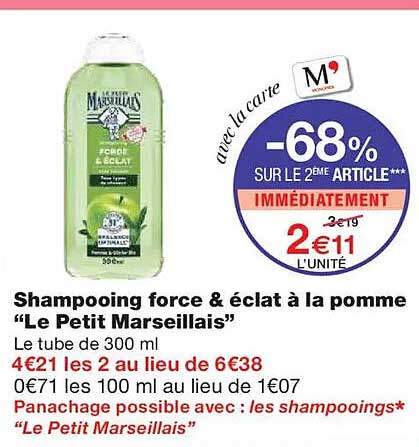 Shampooing force & éclat à la pomme "Le Petit Marseillais"