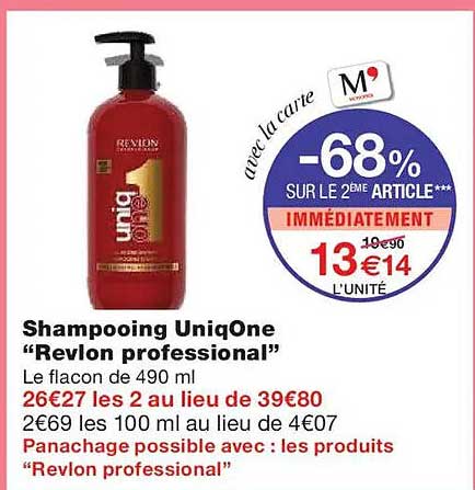 Shampooing UniqOne “Revlon professional”