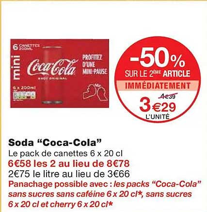 Soda “Coca-Cola”