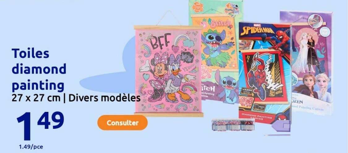 Toiles diamond painting 27 x 27 cm | Divers modèles