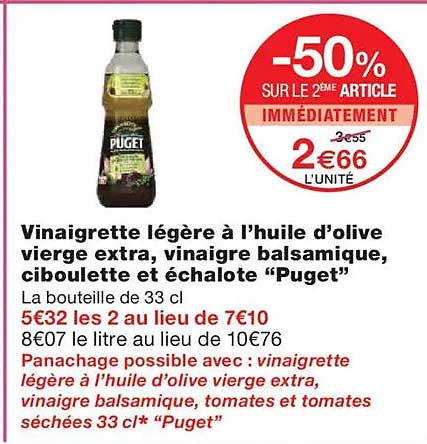 Vinaigrette légère à l'huile d'olive vierge extra, vinaigre balsamique, ciboulette et échalote "Puget"