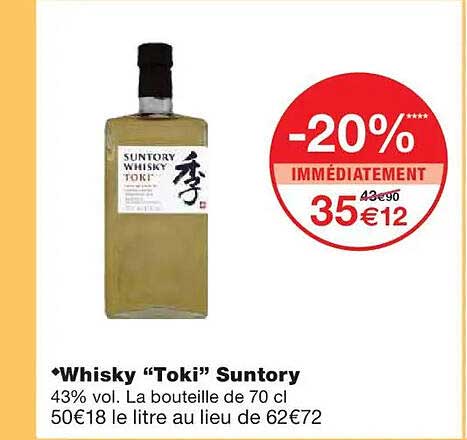 Whisky “Toki” Suntory