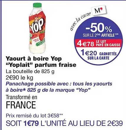 Yaourt à boire Yop "Yoplait" parfum fraise