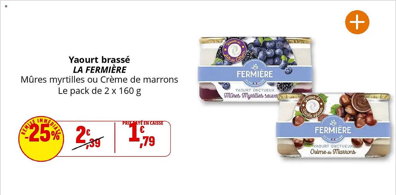 Yaourt brassé LA FERMIÈRE