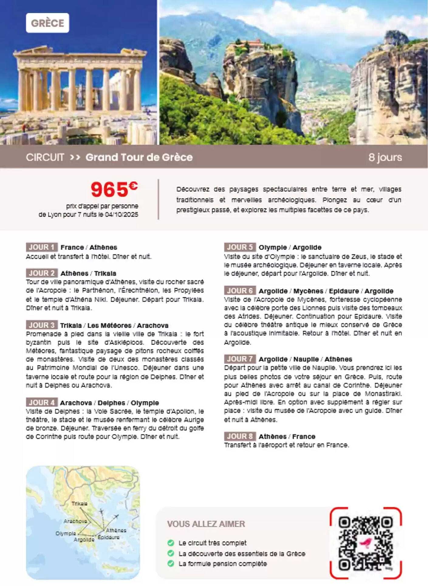 Grand Tour de Grèce