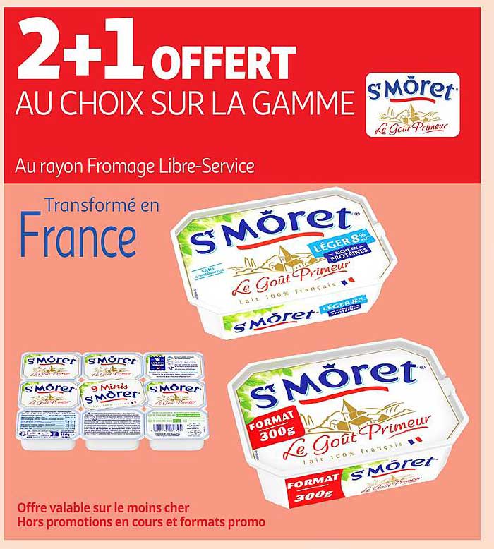 2+1 OFFERT AU CHOIX SUR LA GAMME
