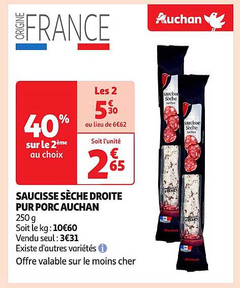 SAUCISSE SÈCHE DROITE PUR PORC AUCHAN