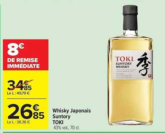 Whisky Japonais Suntory TOKI