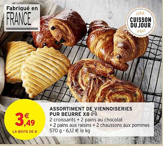 ASSORTIMENT DE VIENNOISERIES PUR BEURRE X8