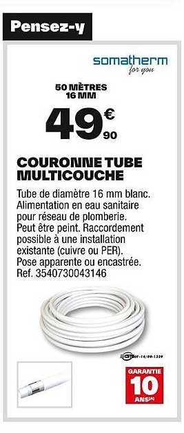 COURONNE TUBE MULTICOUTCHE