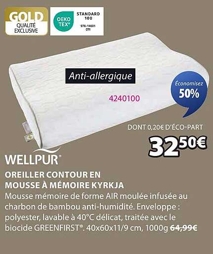 OREILLER CONTOUR EN MOUSSE À MÉMOIRE KYRJIA