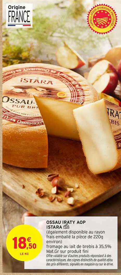 OSSUAU IRATY AOP ISTARA