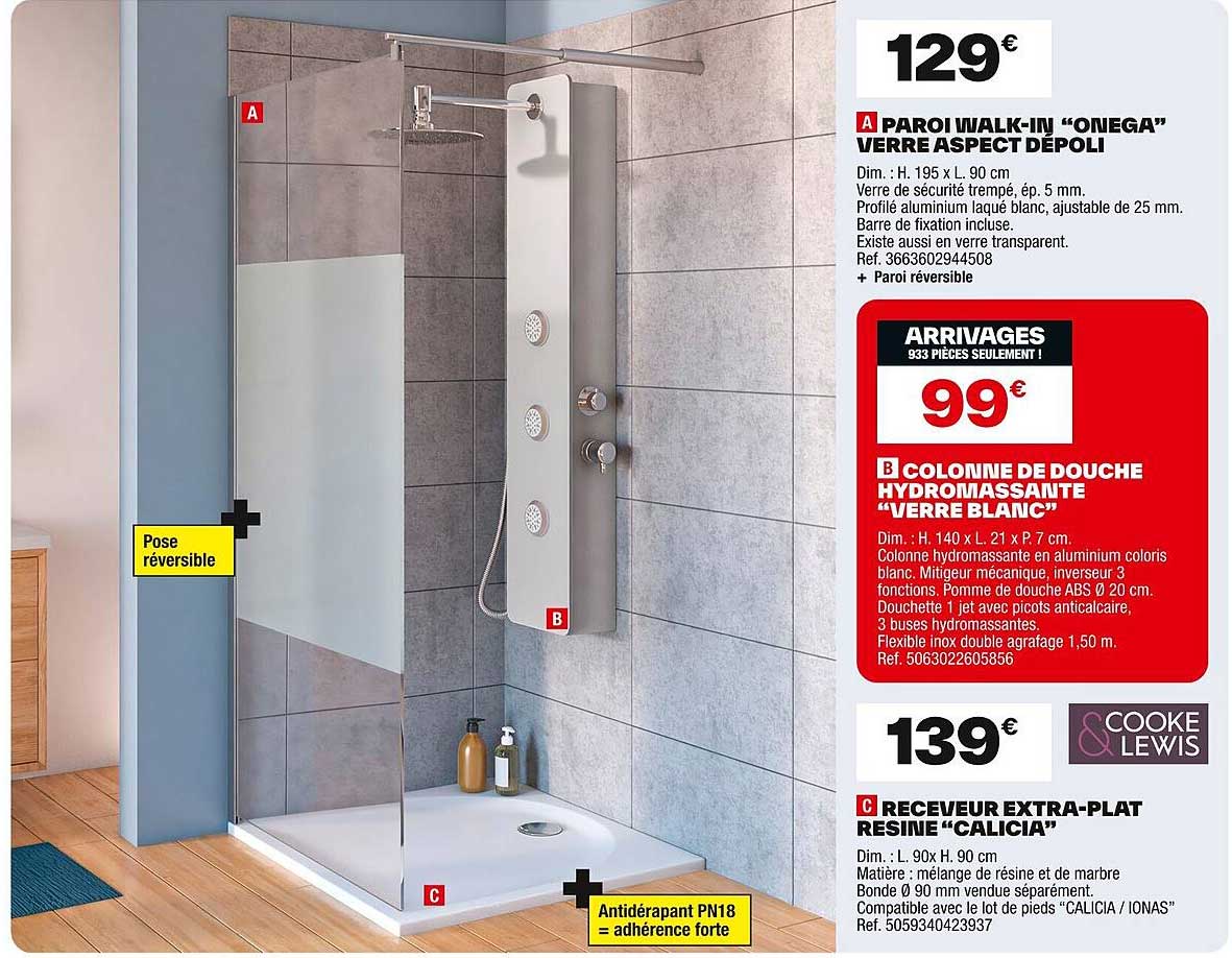 PAROI WALK-IN “ONEGA” VERRE ASPECT DÉPOLI