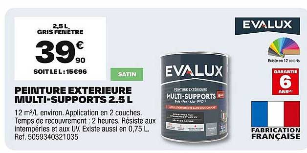 PEINTURE EXTERIEURE MULTI-SUPPORTS 2.5 L