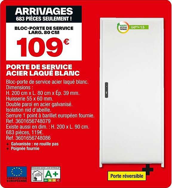 PORTE DE SERVICE ACIER LAQUÉ BLANC