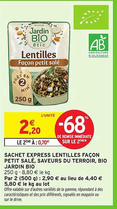 SACHET EXPRESS LENTILLES FAÇON PETIT SALÉ