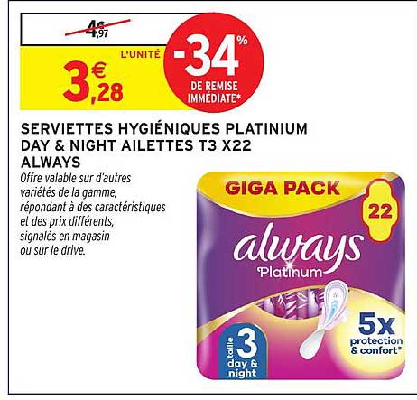 SERVETTES HYGIÉNIQUES PLATINIUM DAY & NIGHT AILETTES T3 X22 ALWAYS