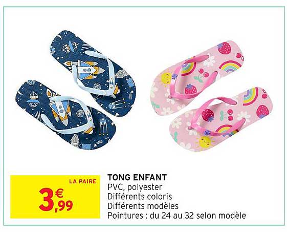 TONG ENFANT