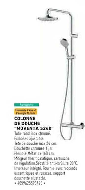COLONNE DE DOUCHE "MOVENTA S240"