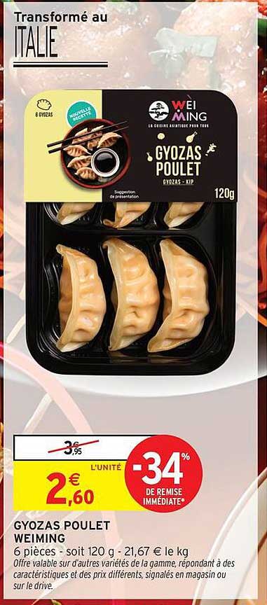 GYOZAS POULET WEIMING