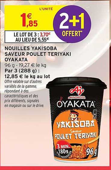 NOUILLES YAKISOBA SAVEUR POULET TERIYAKI OYAKATA