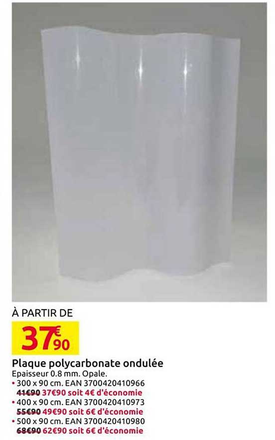 Plaque polycarbonate ondulée