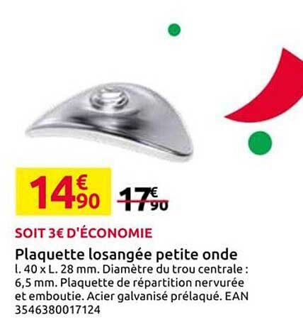 Plaquette losangée petite onde
