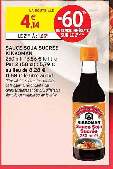 SAUCE SOJA SUCRÉE KIKKOMAN
