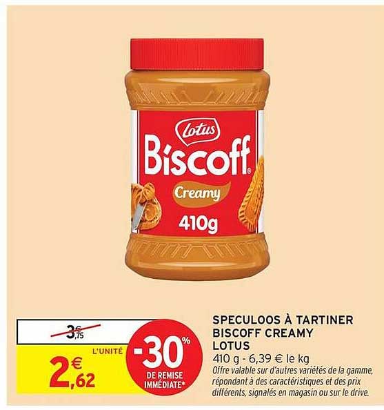 SPECULOOS À TARTINER BISCOFF CREAMY LOTUS 410 g