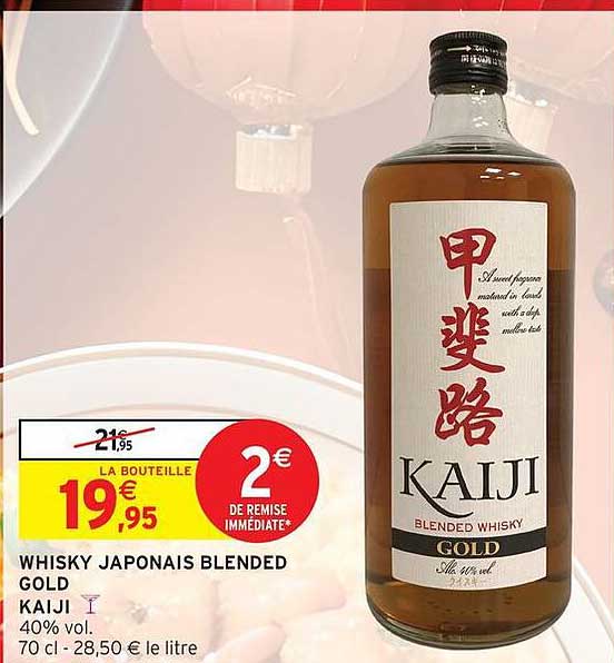 WHISKY JAPONAIS BLENDED GOLD KAIJI