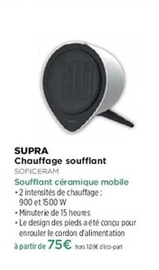 SUPRA Chauffage soufflant