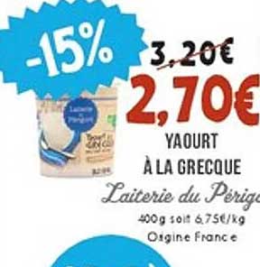 Yaourt à la Grecque