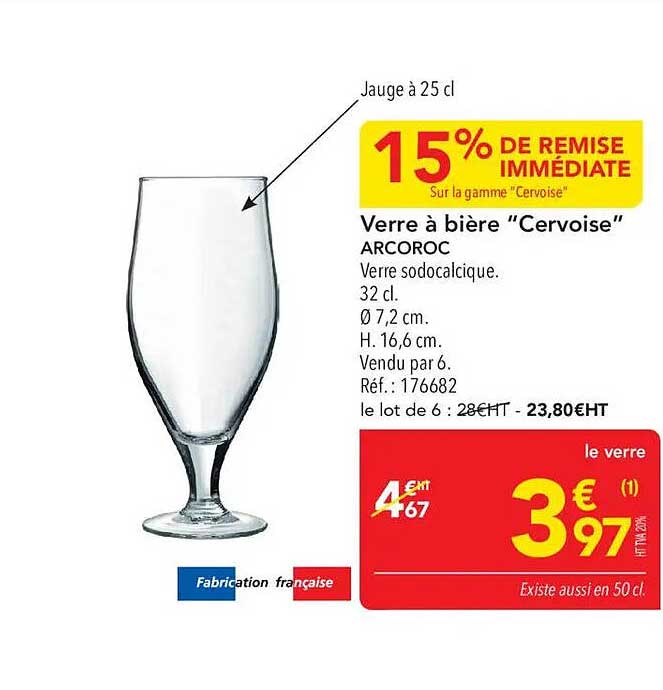 15% DE REMISE IMMÉDIATE Sur la gamme "Cervoise"