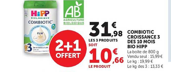 2+1 OFFERT