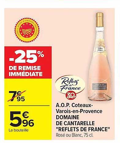 -25% DE REMISE IMMÉDIATE
