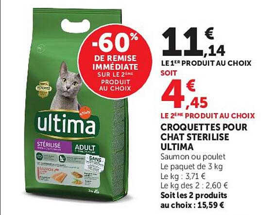 -60% DE REMISE IMMÉDIATE SUR LE 2ÈME PRODUIT AU CHOIX