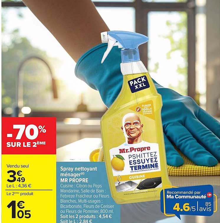 -70% SUR LE 2EME